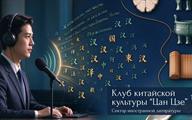Афиши для сайта(1)